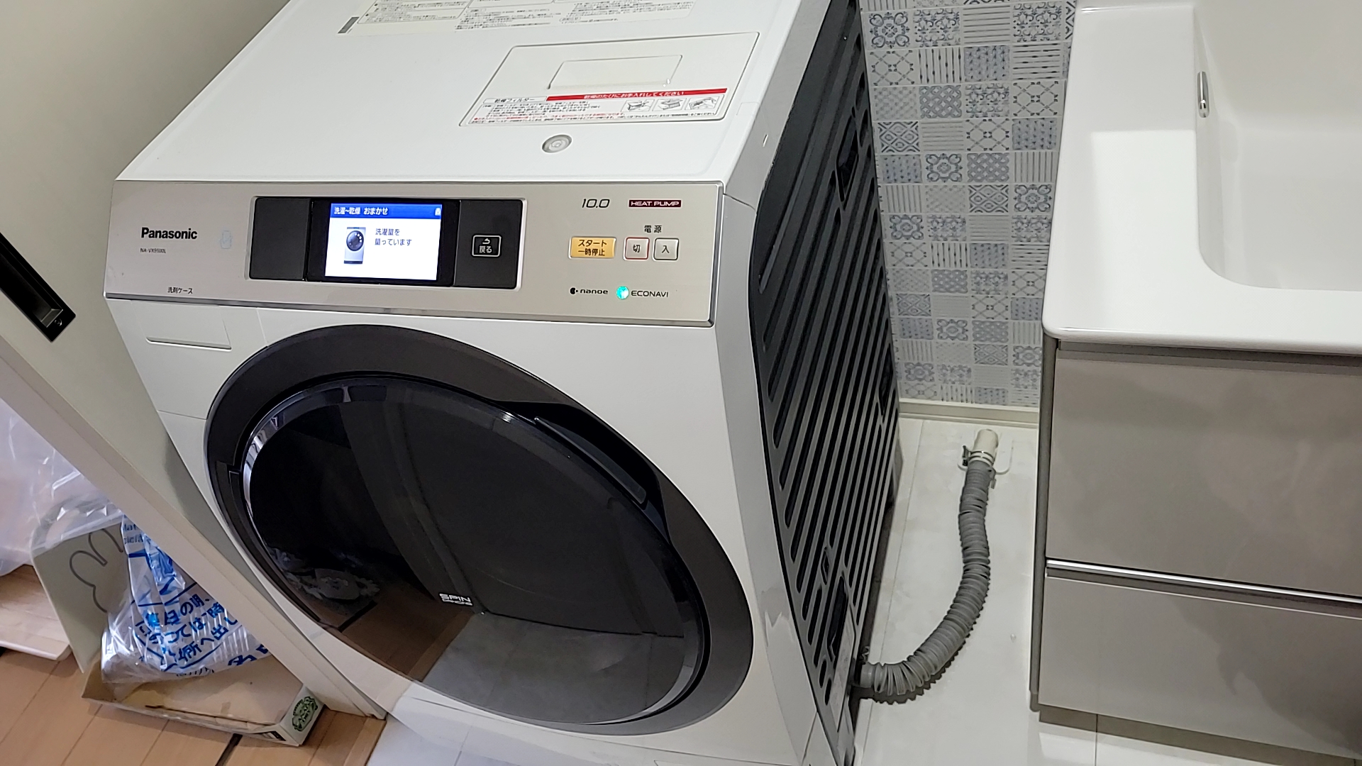 大府市パナソニックドラム洗濯機乾燥系排水系同時洗浄